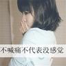 jokerwin123 slot Di Kota Takatsuki, seorang gadis berusia 9 tahun meninggal setelah tertimpa dinding kolam di sebuah sekolah dasar